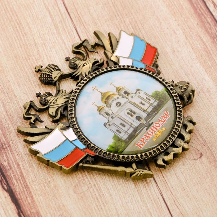 Магнит-герб "Краснодар", 6 х 6 см