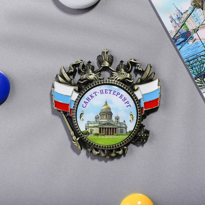 Магнит-герб «Санкт-Петербург»