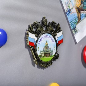 

Магнит-герб «Санкт-Петербург»