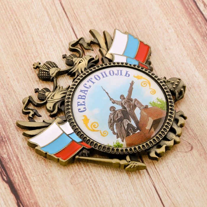 Магнит-герб «Севастополь»