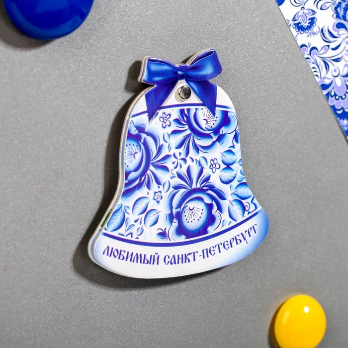 Магнит раздвижной в форме колокольчика "Санкт-Петербург. Исаакиевский собор"
