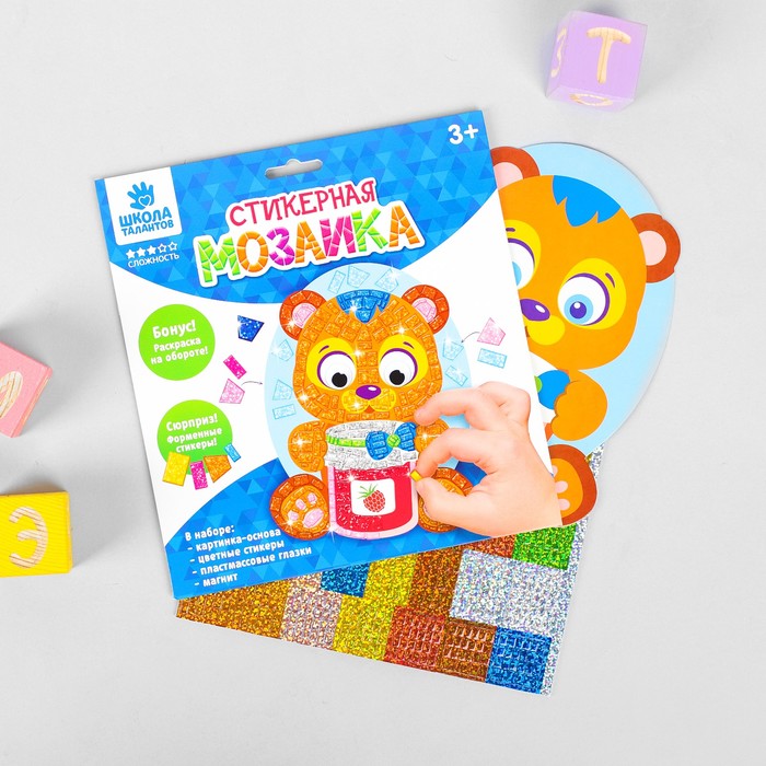 Мозаика стикерная форменная "Медвежонок"