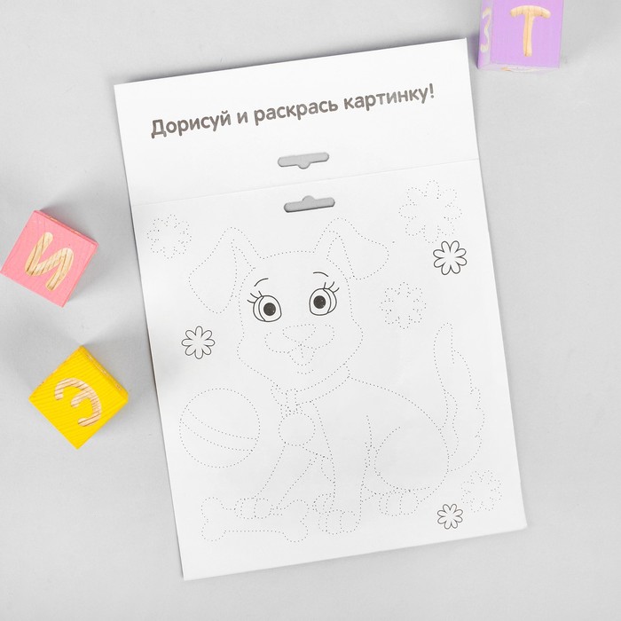 Мозаика стикерная форменная "Медвежонок"