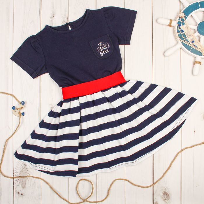 Платье для девочки "Дорога к морю", рост 92 см (50), цвет синий/белый ДПК360804н