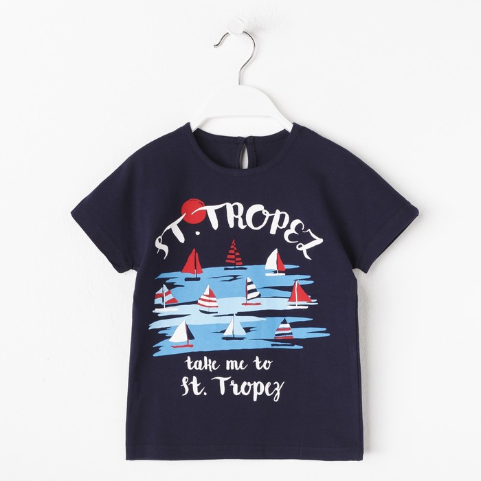 Футболка для девочки "Дорога к морю", рост 104 см (54), цвет тёмно-синий ДДК344804