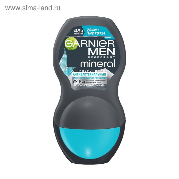 Антиперспирант Garnier Mineral Men «Эффект чистоты», роликовый, 50 мл