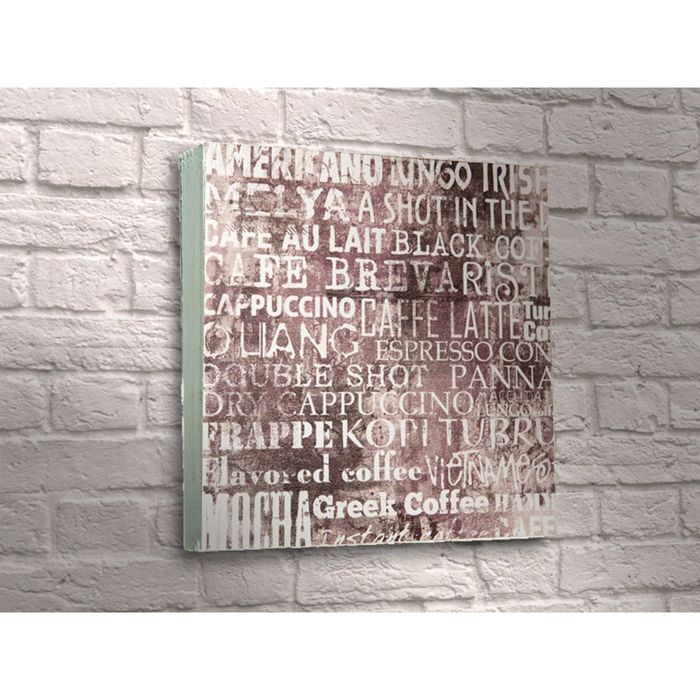 Картина "Буквы"