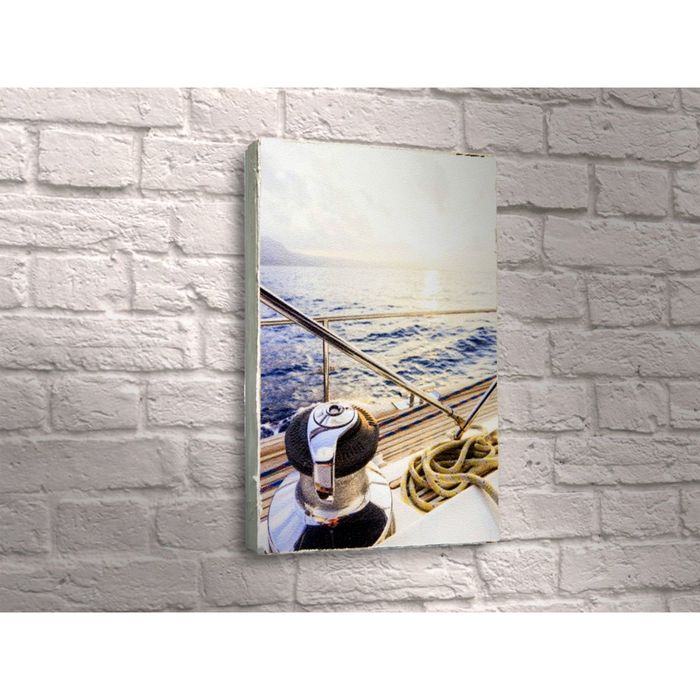 Картина "Самое лучшее утро"