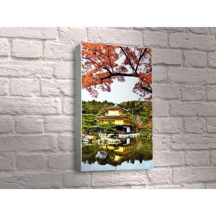 Картина "Японский домик"