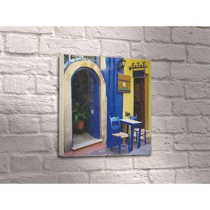 Картина "Летнее кафе"