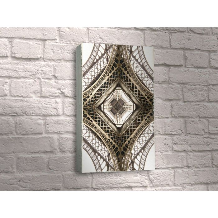 Картина "Вид снизу на башню"