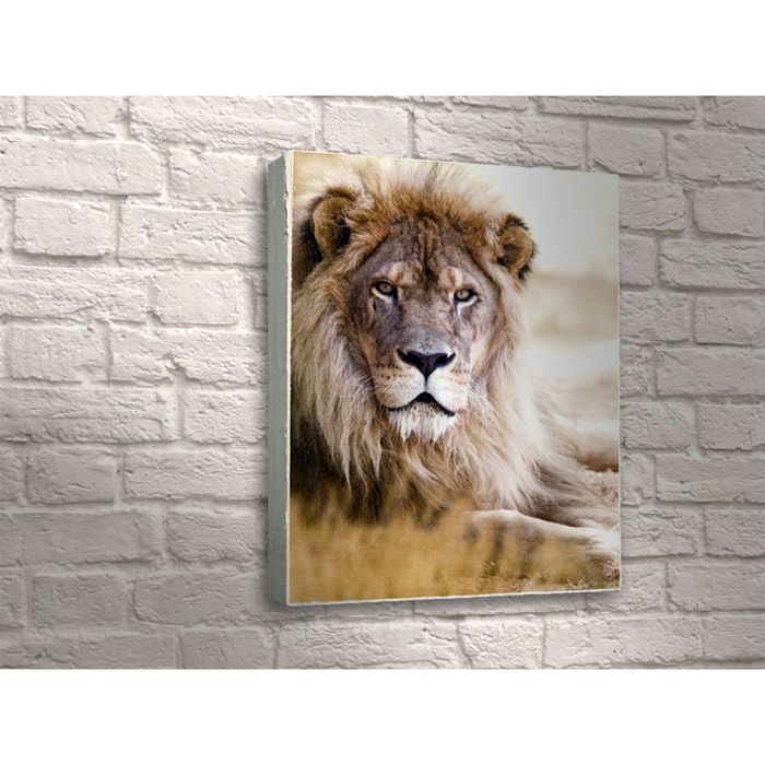 Картина "На отдыхе"