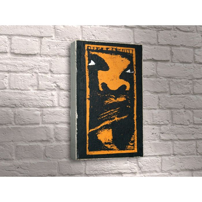 Картина "Страшный сон"