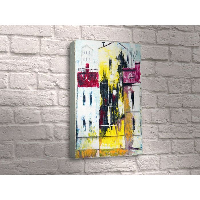 Картина "Живопись: многоэтажные дома"