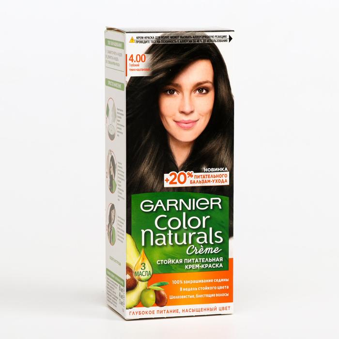 Краска для волос Garnier Color Naturals 4.00 Глубокий тёмно-каштановый