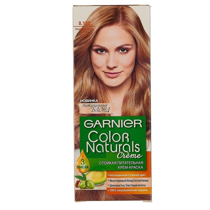 Краска для волос Garnier Color Naturals 8.132 Натуральный светло-русый