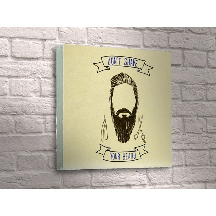 Картина "Лицо с бородой"