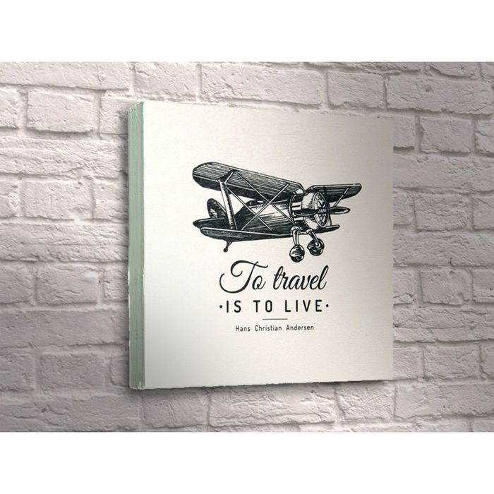 Картина "Самолёт"