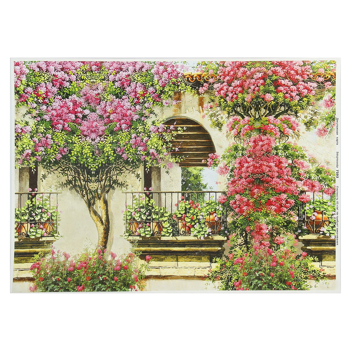 Декупажная карта "Флорентийский балкончик" плотность 45г/м2, формат А4