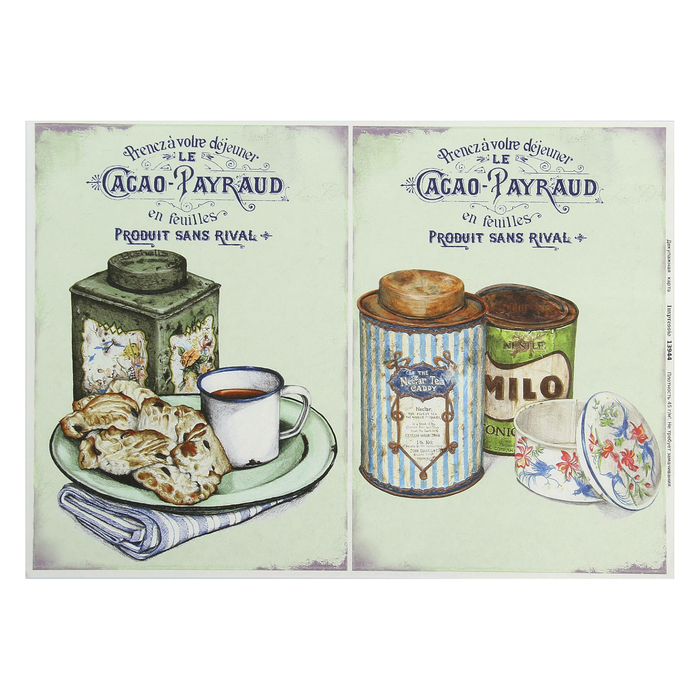 Декупажная карта "Винтажные сладости" плотность 45г/м2, формат А4