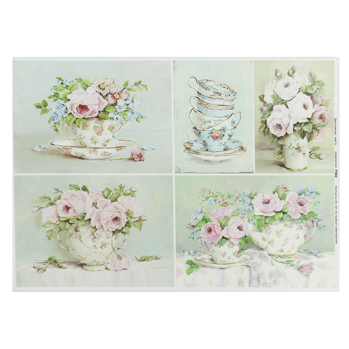 Декупажная карта "Нежные натюрморты" плотность 45г/м2, формат А4