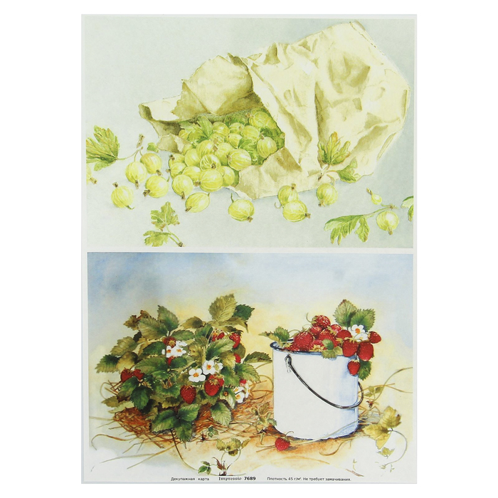 Декупажная карта "Крыжовник и земляничка" плотность  45г/м2  формат А4 (7689)