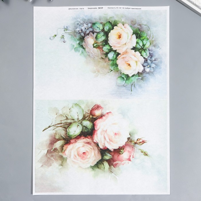 Декупажная карта "Воздушный букет" плотность 45г/м2  формат А4