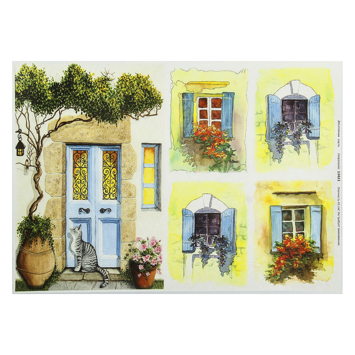 Декупажная карта "Сказочный дом" плотность 45г/м2  формат А4 (13421)