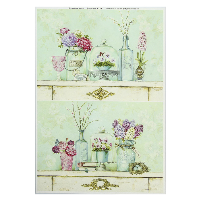 Декупажная карта "Цветы в вазах" плотность 45г/м2  формат А4 (6118)