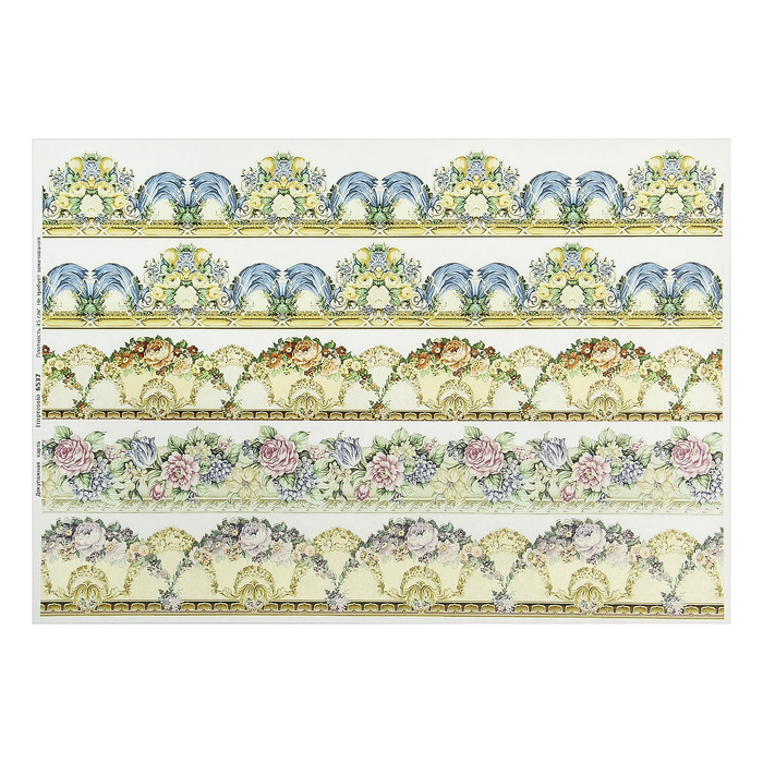 Декупажная карта "Цветочные фестоны" плотность 45г/м2, формат А4