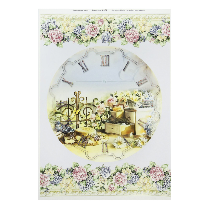 Декупажная карта "Старинные часы" плотность 45г/м2, формат А4