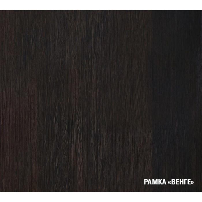 Кухонный гарнитур Полина оптима, 1500 х 1800 мм