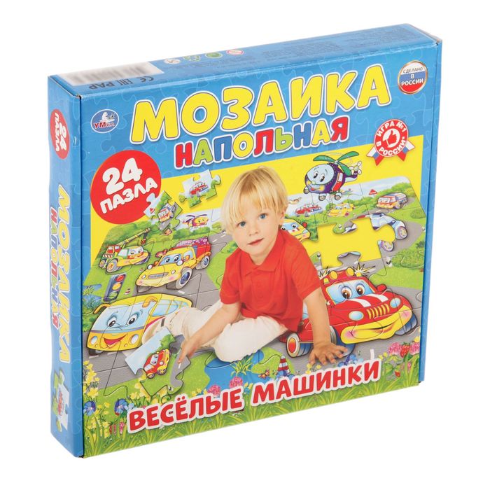 Мозаика "Веселые машинки" 24 эл.