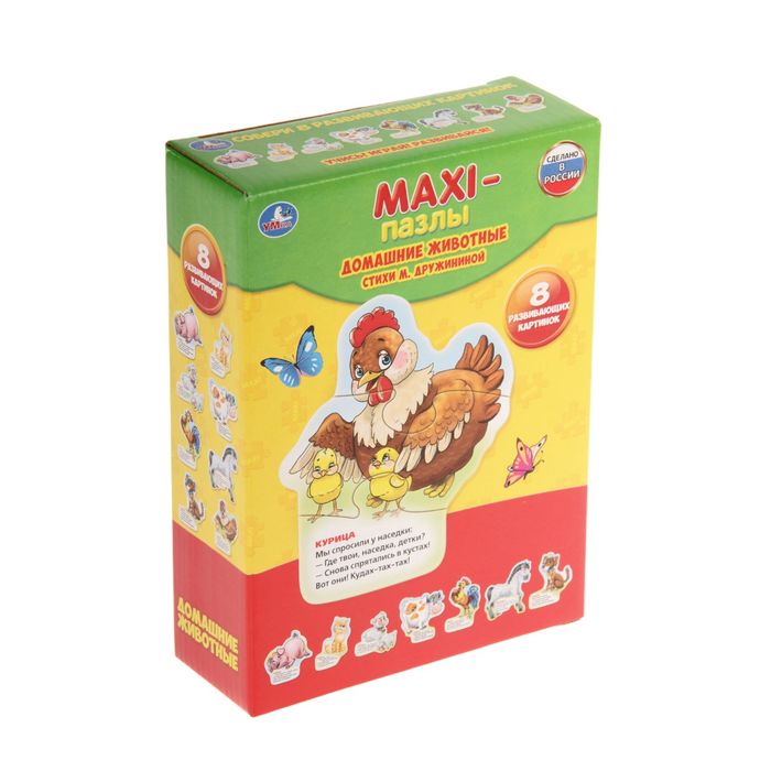 Макси-Пазл «Домашние животные и стихи М.Дружининой», 20 элементов
