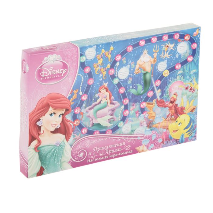 Настольная игра «Принцессы. Приключение Ариэль»