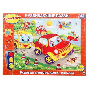 

Рамка-Пазл «Транспорт», 15 элементов