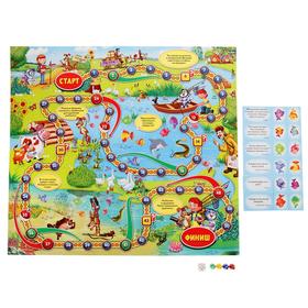 

Настольная игра «Веселая рыбалка»