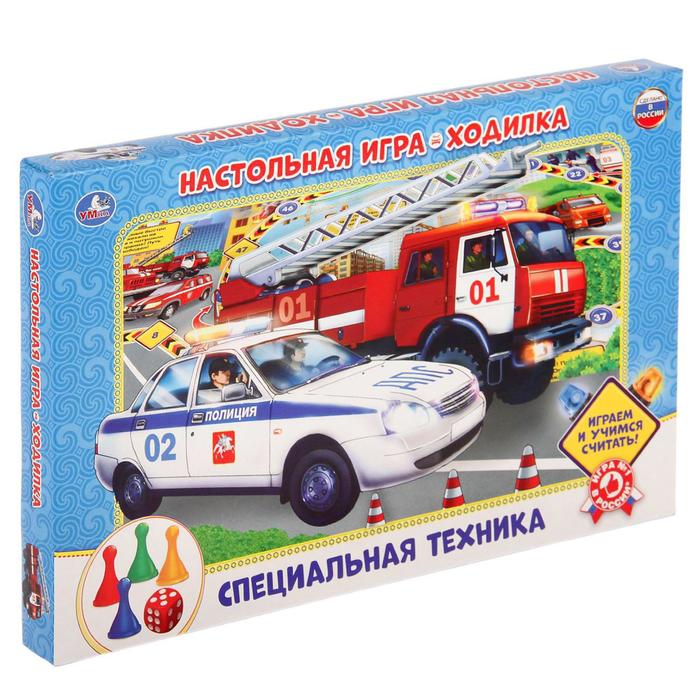 Настольная игра «Специальная техника»