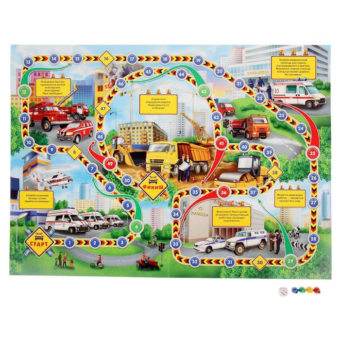 Настольная игра «Специальная техника»