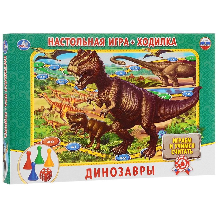 Настольная игра «Динозавры» настольная игра бродилка весёлые динозавры 4