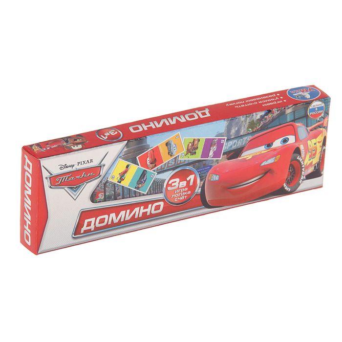 Домино "Тачки 3 в 1"