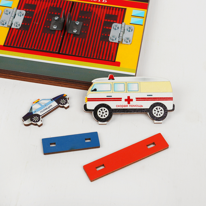 Замочки "Экстренные службы" (BusyBoard)