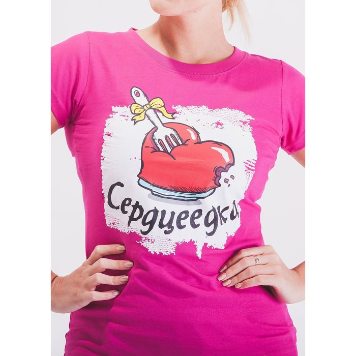 Футболка женская трикотажная "Сердцеедка", размер S