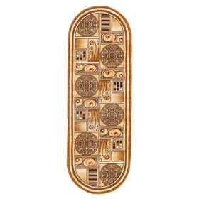 

Овальный ковёр Lider 894, 300 х 500 см, цвет dark beige