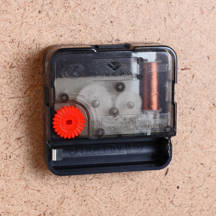 Часы настенные прямоугольные "Астры", 26х52 см