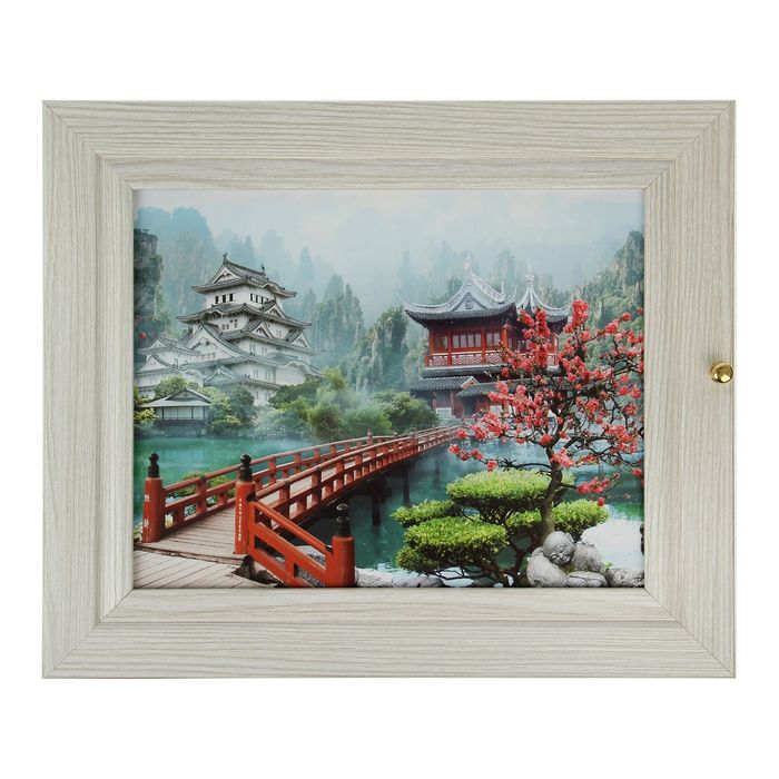 Ключница "Дорога к дому" выбеленный дуб 24х29х4 см