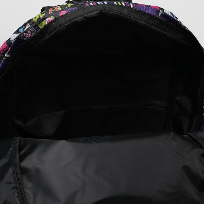 Рюкзак молодежный, 1 отдел на молнии, наружный карман, разноцветный