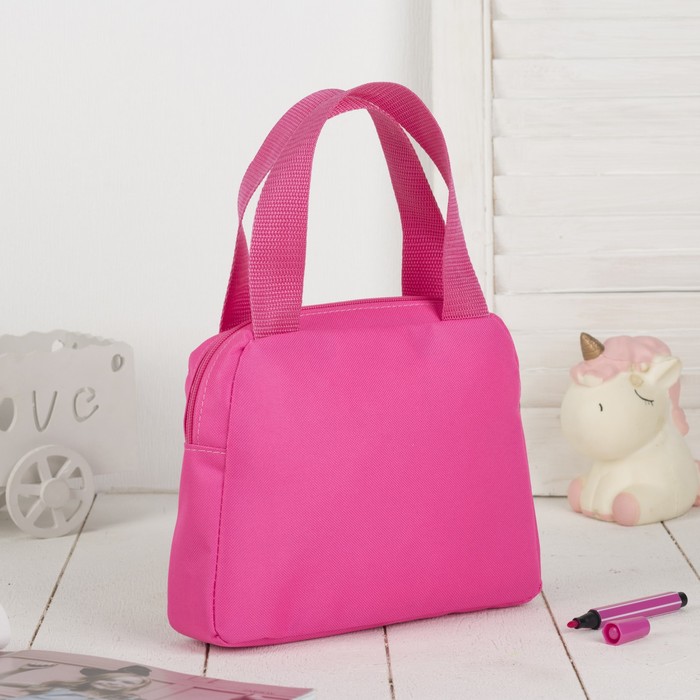 Сумка детская на молнии, 1 отдел, наружный карман, цвет розовый/жёлтый