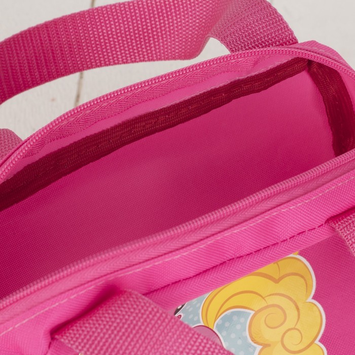 Сумка детская на молнии, 1 отдел, наружный карман, цвет розовый/жёлтый