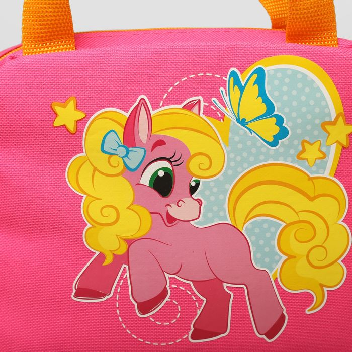 Сумка детская на молнии, 1 отдел, наружный карман, цвет розовый/жёлтый